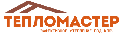 Утепление зданий и сооружений под ключ в Мытищах. Гарантия качества. 2026